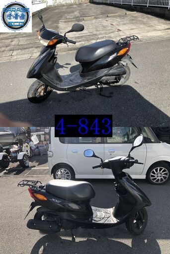 お取引頂きました。30日間の保証の選択有り 愛知県公安委員