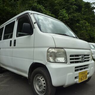 神奈川県の軽自動車 中古車 ジモティー