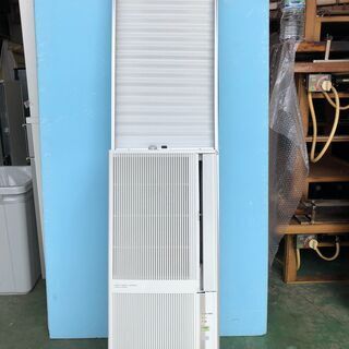 CORONA コロナ 冷暖房兼用 ウインド型 窓用ルームエアコン CWH-A181 2019年製 夏冬兼用