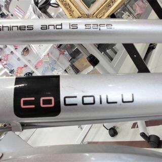 自転車 ママチャリ シティサイクル 27インチ 三段変速機能 シルバー