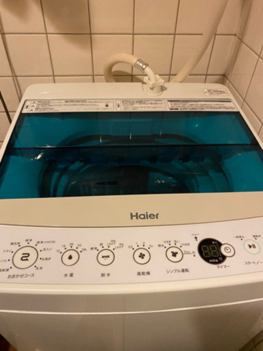 取引決まりました]ハイアール洗濯機ハイセンス冷蔵庫のセット※欲しい方は電子レンジも付いてきます！