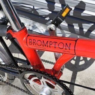 BROMPTON(ブロンプトン) 折り畳み小径車 内装3速 つくば市まで引取り 