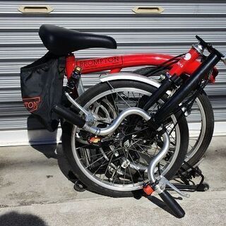 BROMPTON(ブロンプトン) 折り畳み小径車 内装3速 つくば市まで引取り 