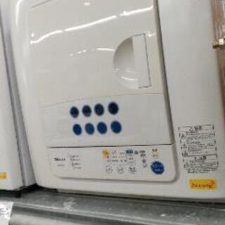 東芝 TOSHIBA ED-45C-W [衣類乾燥機]40308