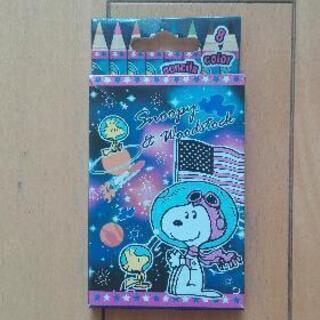 【値下げ】スヌーピー色鉛筆セット SNOOPY