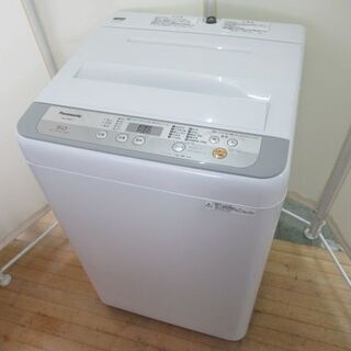 JAKN2781/洗濯機/5キロ/5㎏/ステンレス槽/一人暮らし/単身用