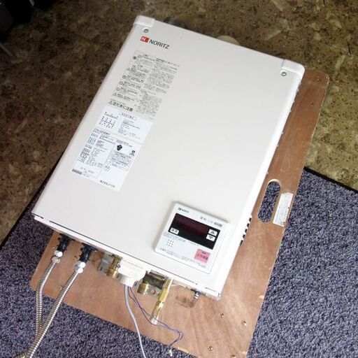 NORITZ/ノーリツ★屋内壁掛形 石油ふろ給湯機 直圧式 灯油ボイラー OTQ-G3702WFF 2020年製★札幌発