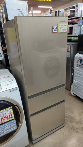 【2022福袋】 315L パナソニック  Panasonic 【⭐6ヶ月保証⭐】2019年製 冷蔵庫 ガラストップ⭐  エコナビ搭載 ¥139540 NR-C32HGM-N 冷蔵庫
