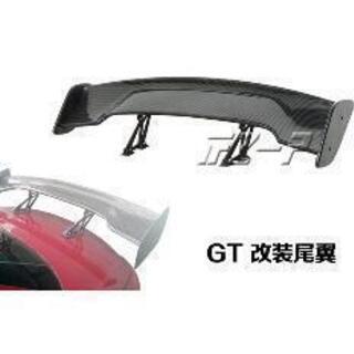 ✨GTウィング✨