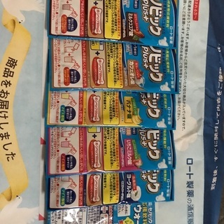 セノビックの中古が安い 激安で譲ります 無料であげます ジモティー