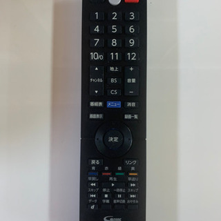 【リサイクルサービス八光-安心の１か月保証 田上店 配達、設置Ok 】FUNAI 24V型 ハイビジョン液晶テレビ FL-24H1010　 2019年製