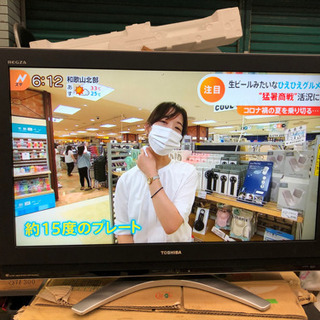 37インチ テレビ 家電の中古が安い！激安で譲ります・無料であげます(65ページ目)｜ジモティー