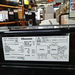 生活家電 Hisense ハイセンス 洗濯機 HW-G55E4KK 5.5k 6ヶ月保証付