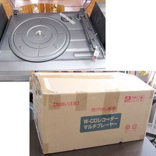 CDコピー機能搭載マルチプレーヤー　TCDR-186WC　レコード・カセット・CDをCDへ録音できるマルチプレーヤー tf8su2k Amazon | CDコピー機能搭載マルチプレーヤー TCDR-186WC