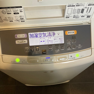 ダイキンクリアフォースZ MCZ70TE4-W 除加湿空気清浄機 ダイキンクリアフォースZ MCZ70TE4-W 除加湿空気清浄機 ダイキン