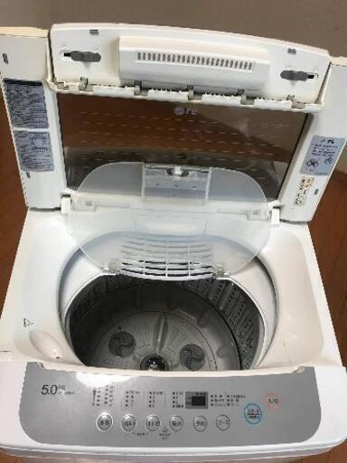 冷蔵庫と洗濯機