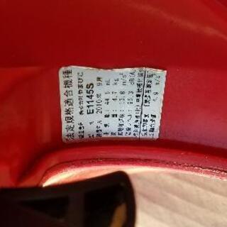 新ダイワ45ccプロ用◇エンジンチェーンソー