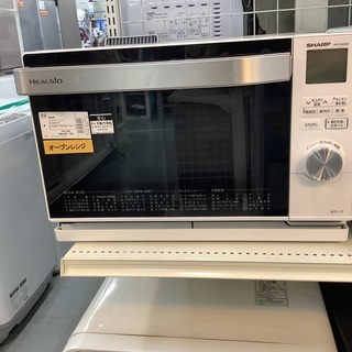 J250 ☆使用感有り☆SHARP☆ウォーターオーブン☆AX-CA300☆2016年製