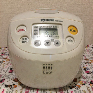 3合炊き炊飯器(ZOJIRUSHI)