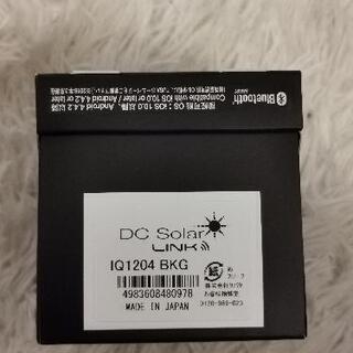 8月4日終了 TUSA IQ1204 DC Solar LINK 購入7月 使用1日