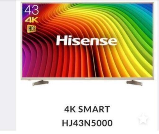 1/23迄！SMART TV スマートテレビ43インチ4KLCD【ハイセンス】
