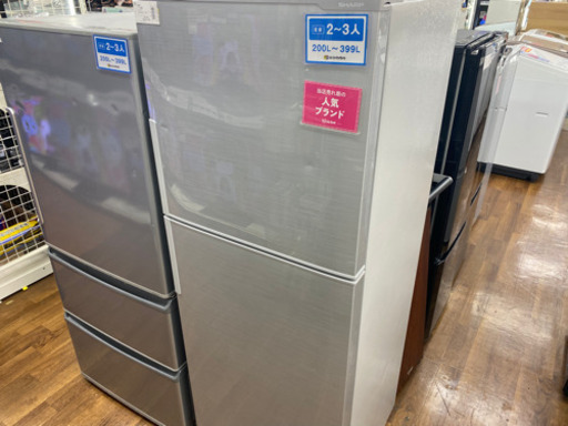 SHARP2ドア冷蔵庫2018年製