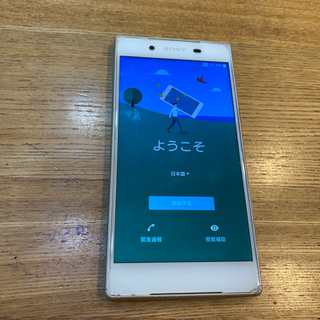 ドコモ　スマホ　xperia エクスペリア　simフリー