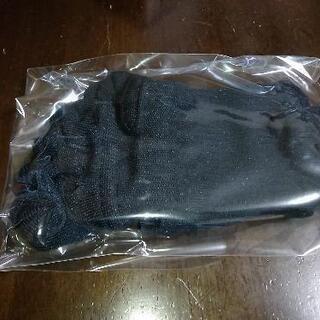 (まとめ売り) TAIKAN CORE // *特許取得*-スポーツ用靴下.