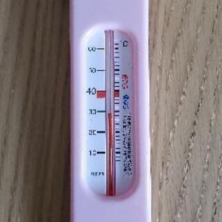 新生児　お風呂温度計