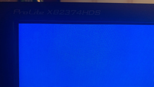 pcモニター　23インチ　iiyama XB2374HDS