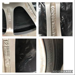 超超美品　ダンロップ　185/65R15 プリウス　4本スタッドレスタイヤ、ホイールセット　