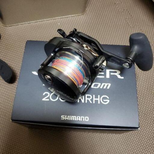 オシアジガーFカスタム2000NRHG