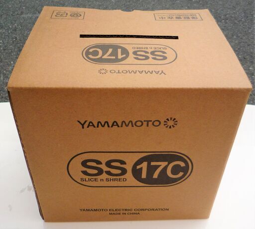 ☆Yamamoto Electric 山本電気 YE-SS17C SLICE n SHRED スライサーキット フードプロセッサー用オプションパーツ◆調理のお供