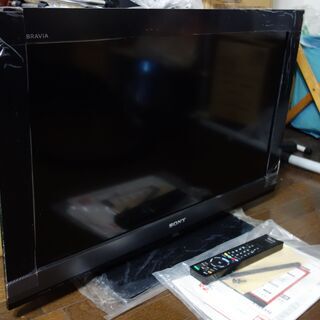 【ネット決済】ソニー32型テレビ　ブラビア　2010年製　