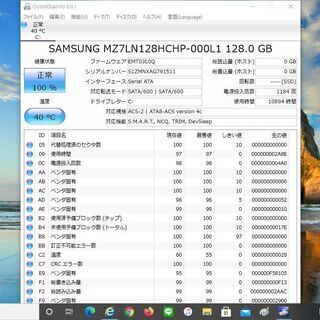販売完了】 最新Windows10 NEC VersaPro 第4世代Core i3-4000M/4GB/SSD 