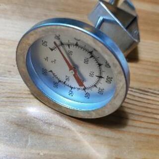 料理用温度計(250℃まで)