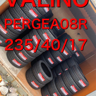 【ネット決済】VALINO PERGEA 08R 235/40/...