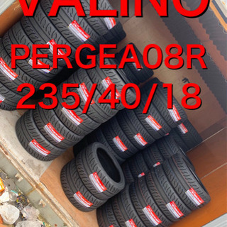 【ネット決済】VALINO PERGEA 08R 235/40/...