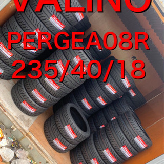 VALINO PERGEA 08R 235/40/18 ヴァリノペルギア08R