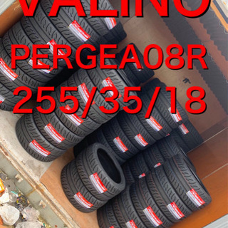 【ネット決済】VALINO PERGEA 08R 255/35/...