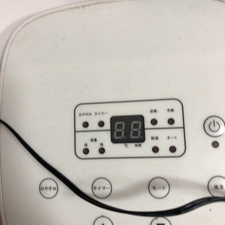 コンプレッサー式冷風機