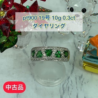 【ネット決済・配送可】【中古品】Pt900  0.3ct ダイヤ...