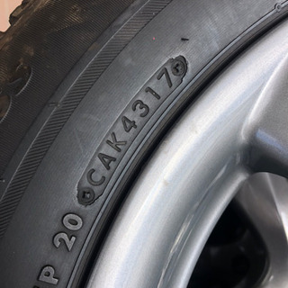 ブリヂストン　スタッドレス　アルミ付き　16インチ　美品