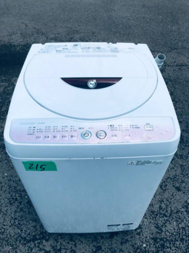 ②215番 SHARP✨全自動電気洗濯機✨ES-GE60L-P‼️