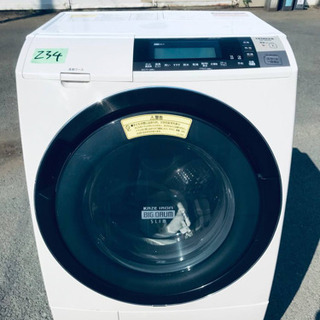 お洒落なAQUA✨7kg洗濯機☝️?