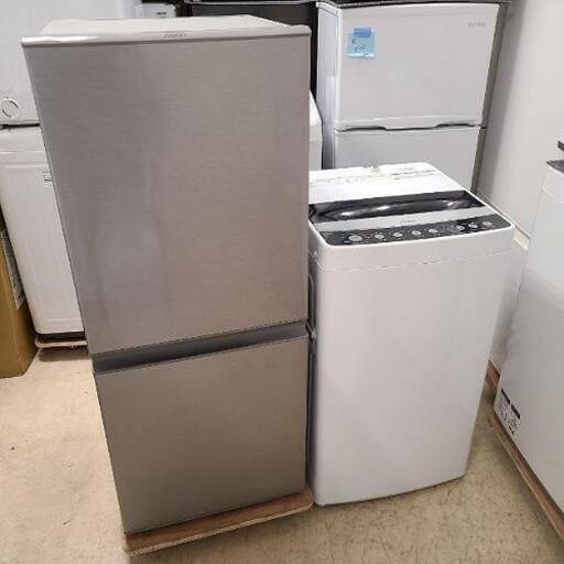 h95売約済み❌高年式2019年製 AQUA✕Haier 家電2点セット(洗濯機・冷蔵庫)