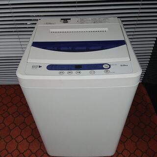 ID 956987  ヤマダ5.0Kg　２０１９年製　YWM-T50A1　　キズ有