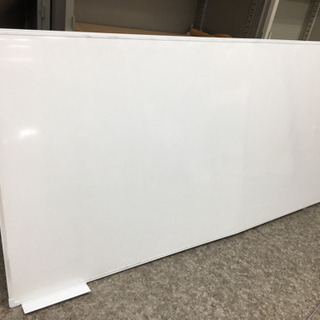 ホワイトボード(90cm×180cm)