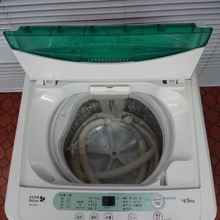 ID 965265 ヤマダ4.5Kg 2017年製 YWM-T45G1 キズ有