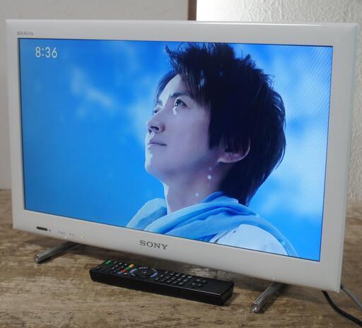 SONY BRAVIA 12年製 液晶テレビ 22インチ LED KDL-22EX540 宮前区